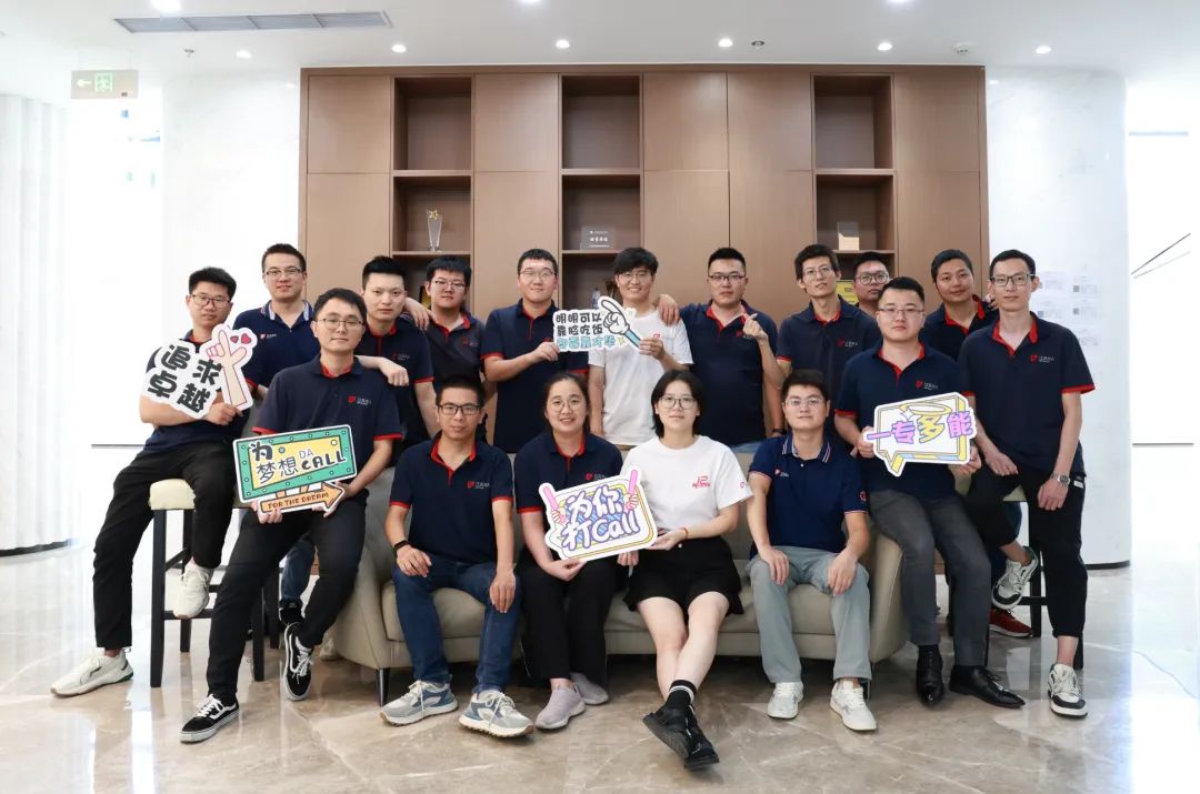 学其成，念吾师丨云顶国际第13届教师节重磅礼遇