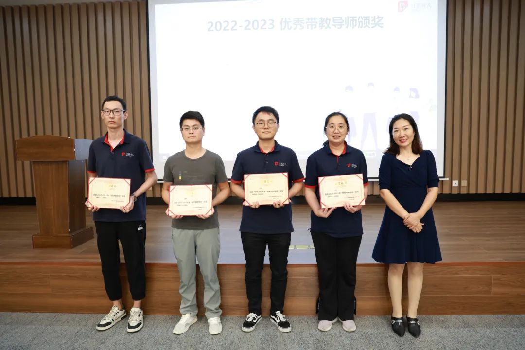 学其成，念吾师丨云顶国际第13届教师节重磅礼遇