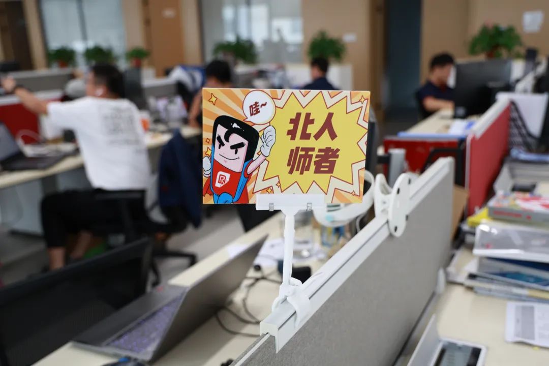 学其成，念吾师丨云顶国际第13届教师节重磅礼遇