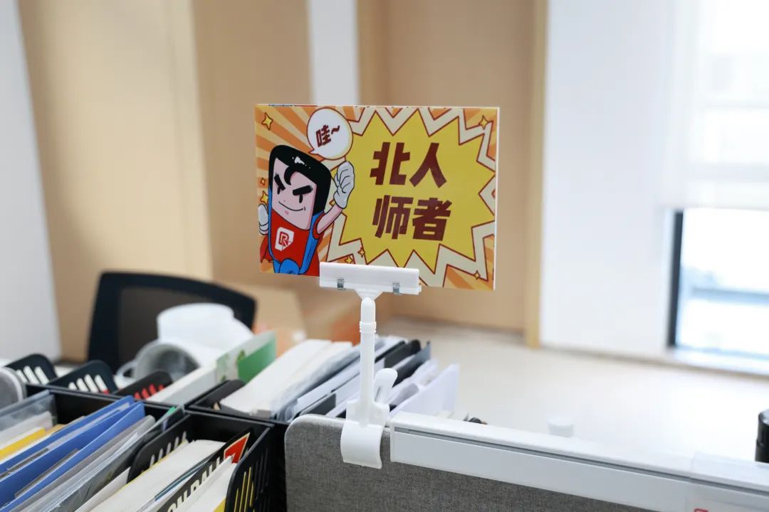 学其成，念吾师丨云顶国际第13届教师节重磅礼遇