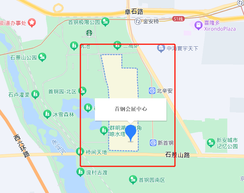 云顶国际邀您相聚第12届储能国际峰会暨展览会