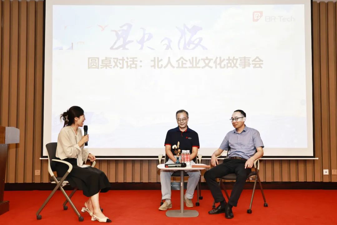 星聚云顶国际 逐梦远航 | 云顶国际2025年云顶国际未来星入职集训精彩回顾