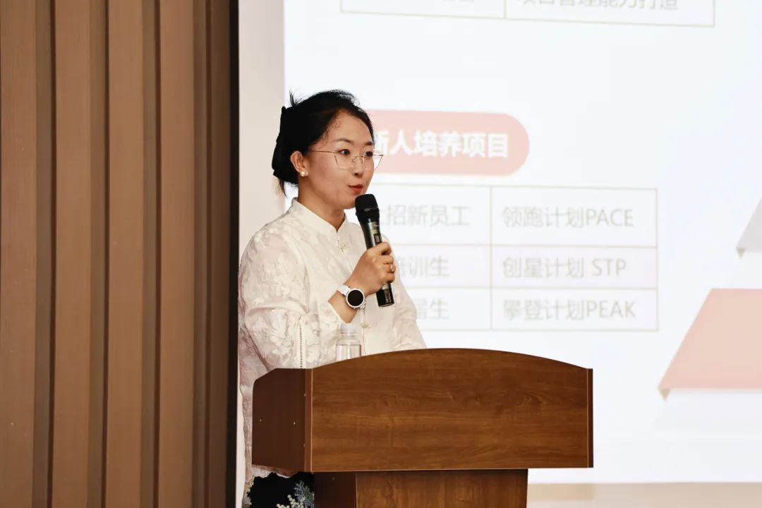 星聚云顶国际 逐梦远航 | 云顶国际2025年云顶国际未来星入职集训精彩回顾