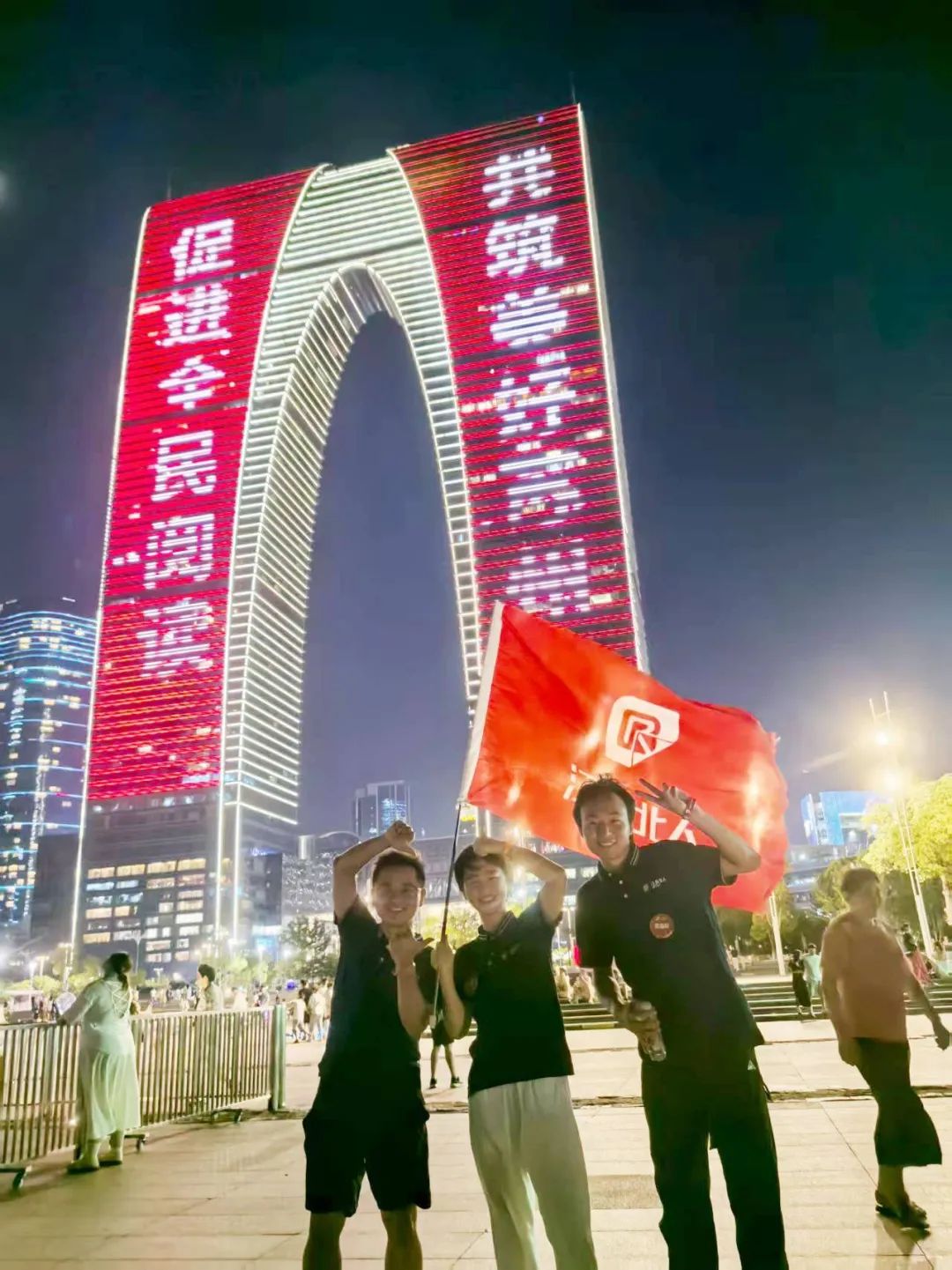 星聚云顶国际 逐梦远航 | 云顶国际2025年云顶国际未来星入职集训精彩回顾