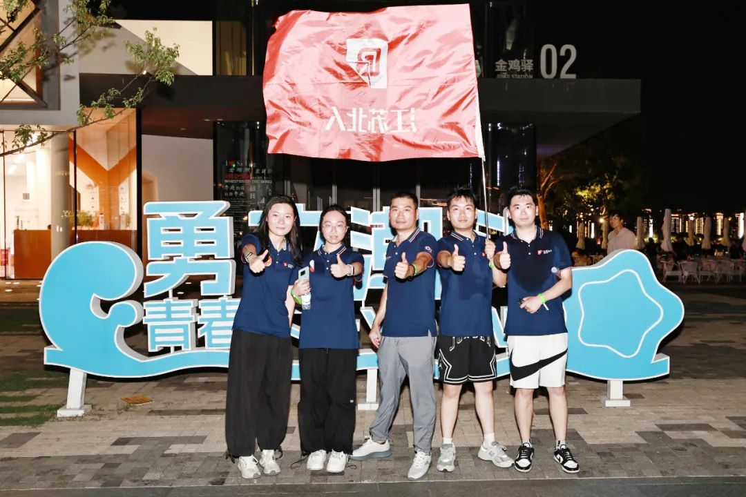 星聚云顶国际 逐梦远航 | 云顶国际2025年云顶国际未来星入职集训精彩回顾