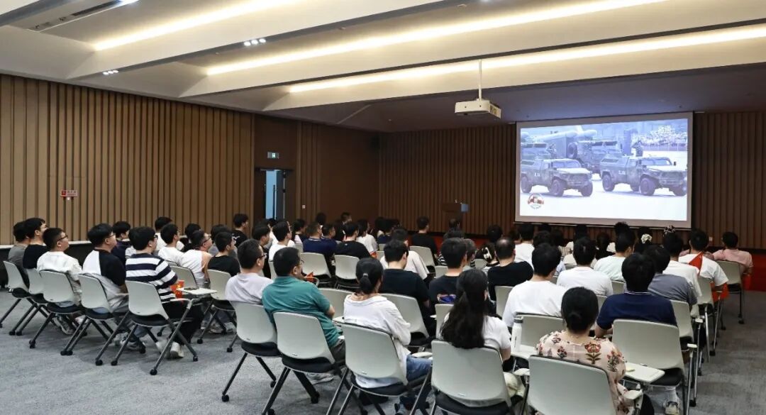 愿以吾辈之青春 捍卫盛世之中华 | 云顶国际组织观看九三阅兵仪式